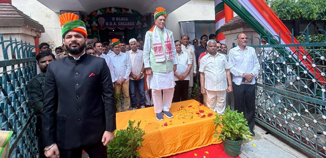 बी. एस. ए. (पी.जी.) कॉलेज, मथुरा में 79वाँ स्वतंत्रता दिवस समारोह हर्षोल्लास के साथ मनाया गया।